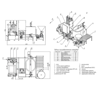 Установка приготовления смеси мороженного ВК-200, с сенсорным пультом и пневматическими клапанами