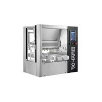 Однобункерная тестоотсадочная машина «Вектор-120-мини»