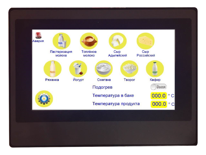 Ванна длительной пастеризации ВДПС 500 - фото 5