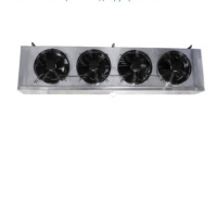 Сплит-система среднетемпературная Intercold MCM-5102 (245-264 м3)