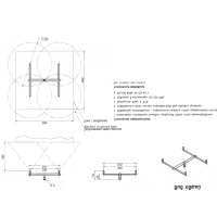 Установка для душирования