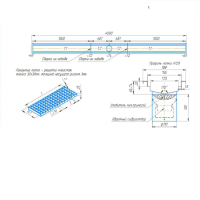Лоток канализационный А120 с трапоприямком, гидрозатвором, решеткой, 4000 мм