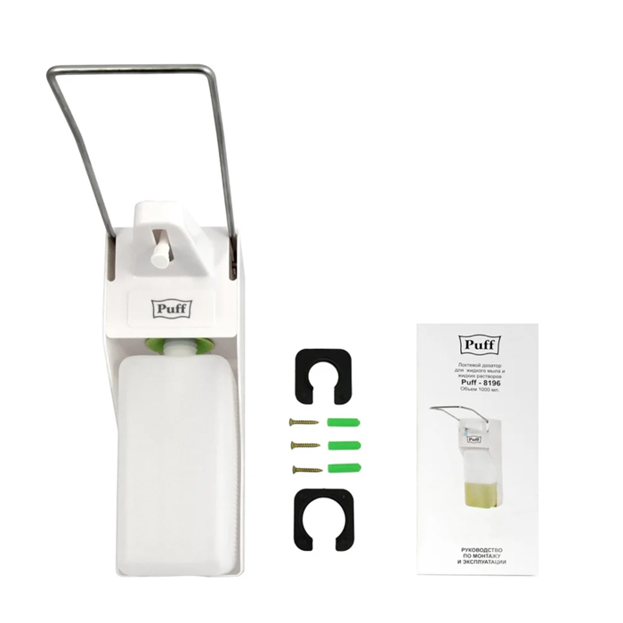 Локтевой дозатор для жидкого мыла и дез. растворов Puff 8197 1000 мл, пластиковый - фото 1