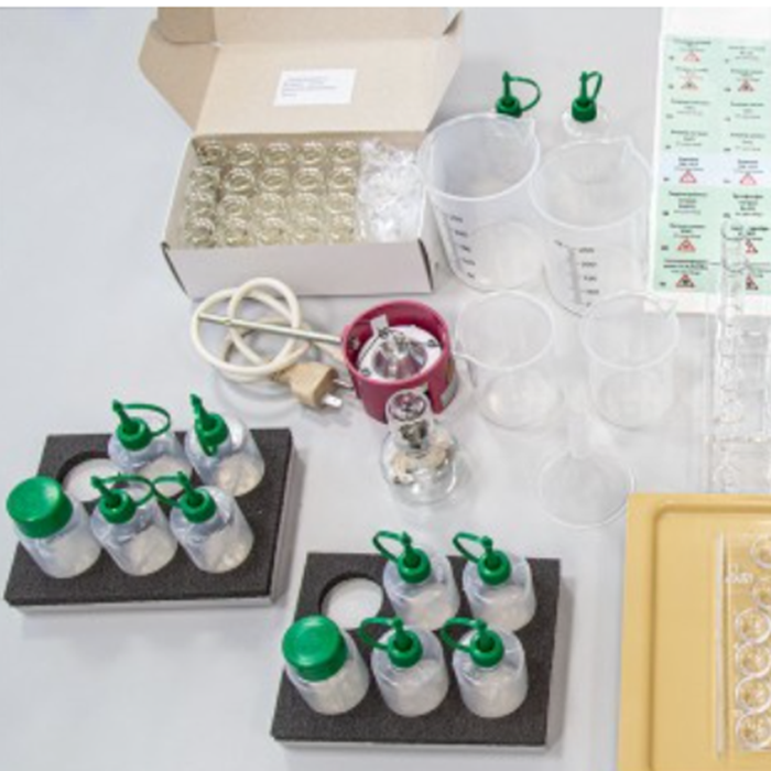 Комплект лабораторной посуды - фото 1