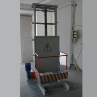 Площадка подъемно-опускная ППМ-250