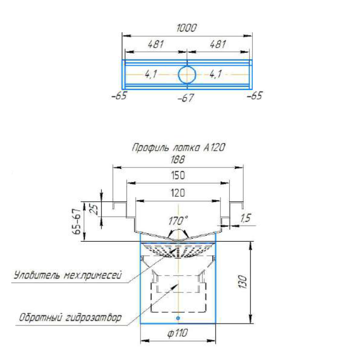 Лоток канализационный А120 с трапоприямком, гидрозатвором, решеткой, 1000 мм - фото 1