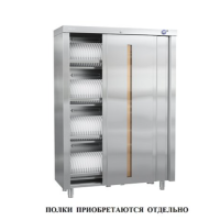 Шкаф для стерилизации столовой посуды и кухонного инвентаря ATESY ШЗДП-4-950-02-1 (без полок)