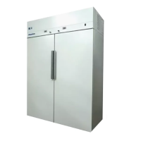 Шкаф холодильный ШХН-0,8 низкотемпературный