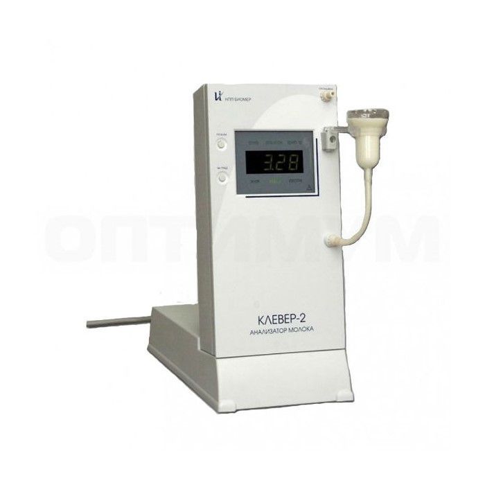 Анализатор качества молока "Клевер-2" - фото 1