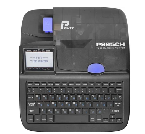 Принтер Puty P995CH для печати на ПВХ и термоусадочной трубке, с русской клавиатурой, печатает только на расходных материалах Vell CH {P995CH} 1379357