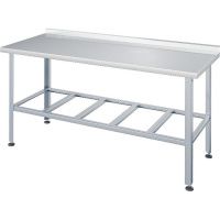 Стол производственный  с бортом ATESY СР-С-1-1200.600-02