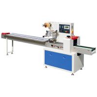 Автоматическая горизонтальная упаковочная машина DXDZ-250B