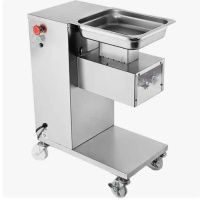 Производственный слайсер MC-500B