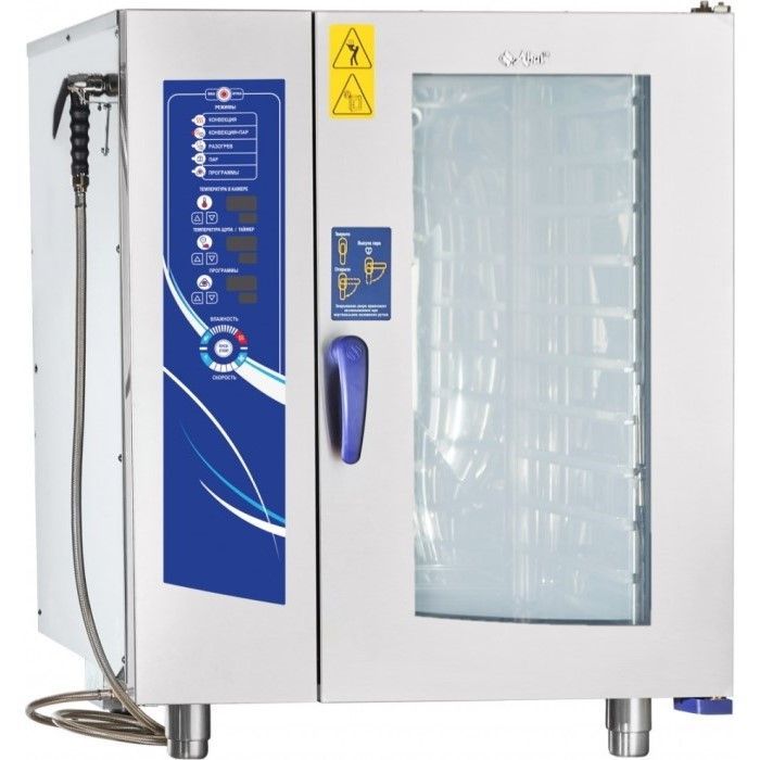 Пароконвектомат ABAT ПКА 10‑1/1ВМ2 - фото 1