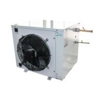 Сплит-система низкотемпературная Intercold LСМ 324 (опция -30° С, 25-27 м3)