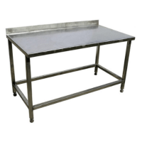 Стол технологический 1400x700x870