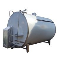 Молочная емкость - термос 7000