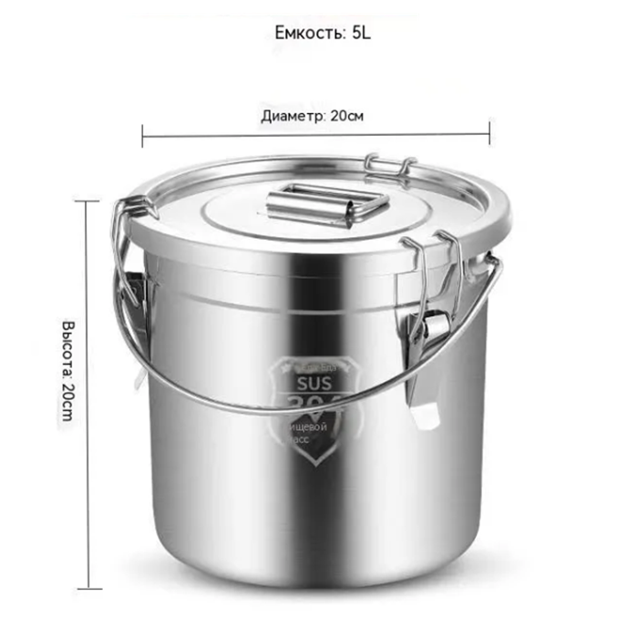 Ведро пищевое, Нержавеющая сталь, 5 л - фото 1