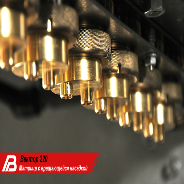 Двухбункерная тестоотсадочная машина «Вектор-220»