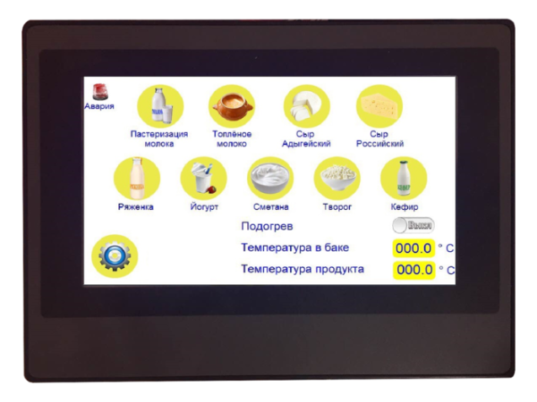 Ванна длительной пастеризации ВДПС 600